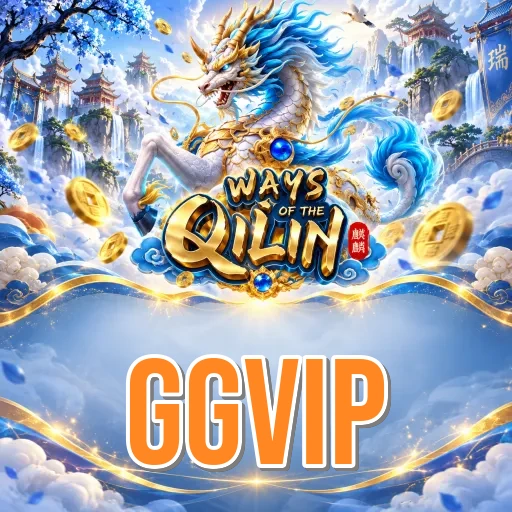 Screenshot 2 - ggvip Features