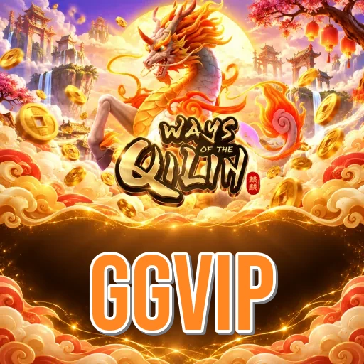 Screenshot 1 - ggvip Home Screen