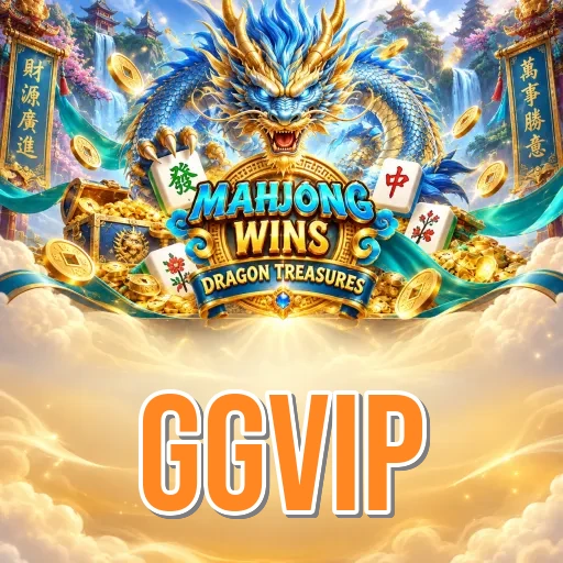 Screenshot 2 - ggvip Features
