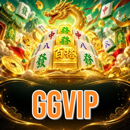Screenshot 1 - ggvip Home Screen