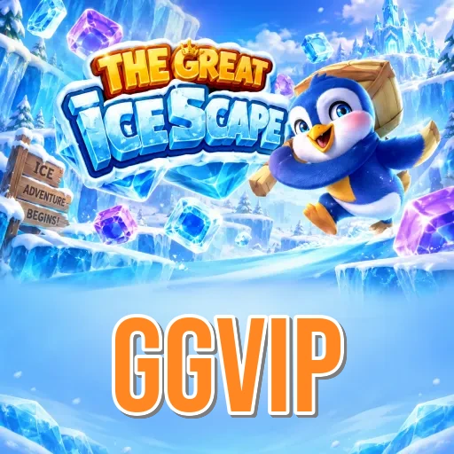 Screenshot 2 - ggvip Features